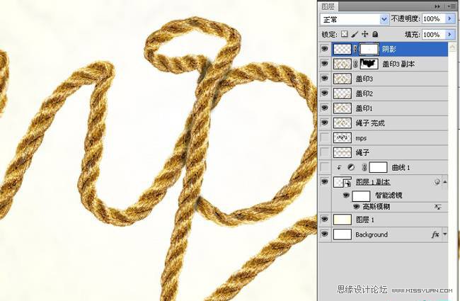 Photoshop使用变形功能制作绳子艺术字,PS教程,图老师教程网