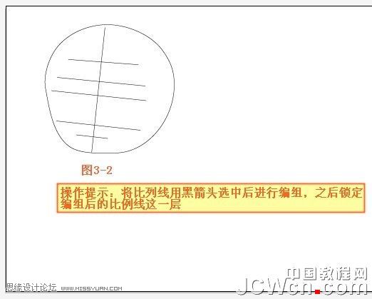 Illustrator鼠绘教程：绘制可爱的宝宝,PS教程,图老师教程网