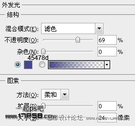 Photoshop绘制矢量风格的圣诞树,PS教程,图老师教程网