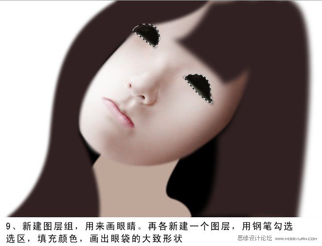 Photoshop绘制逼真可爱的美女教程,PS教程,图老师教程网