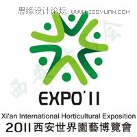 2011西安世园会会徽设计全球征集揭晓,PS教程,图老师教程网