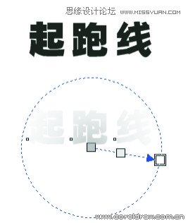 CorelDraw制作黄金质感的立体字教程,PS教程,图老师教程网