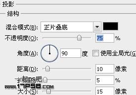 Photoshop设计制作红色网页登陆界面,PS教程,图老师教程网