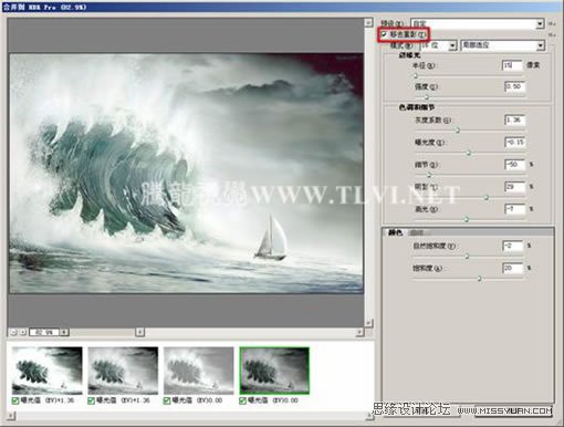 Photoshop CS5新增功能实例精解①,PS教程,图老师教程网