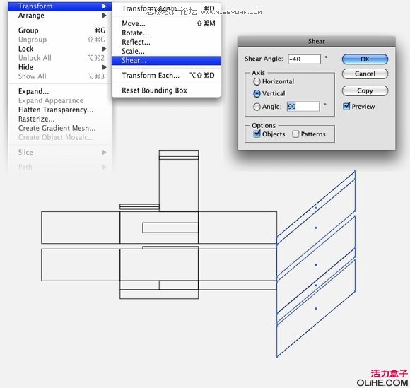 Illustrator制作太空中的怀旧几何矢量,PS教程,图老师教程网