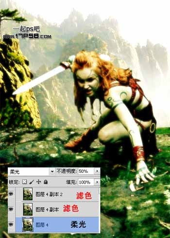 Photoshop制作悬崖上的魔人女战士,PS教程,图老师教程网