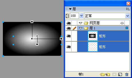 Fireworks制作梦幻的心形光线,PS教程,图老师教程网