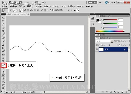 Photoshop CS5画笔教程：制作丝绸般的漂浮轻纱,PS教程,图老师教程网