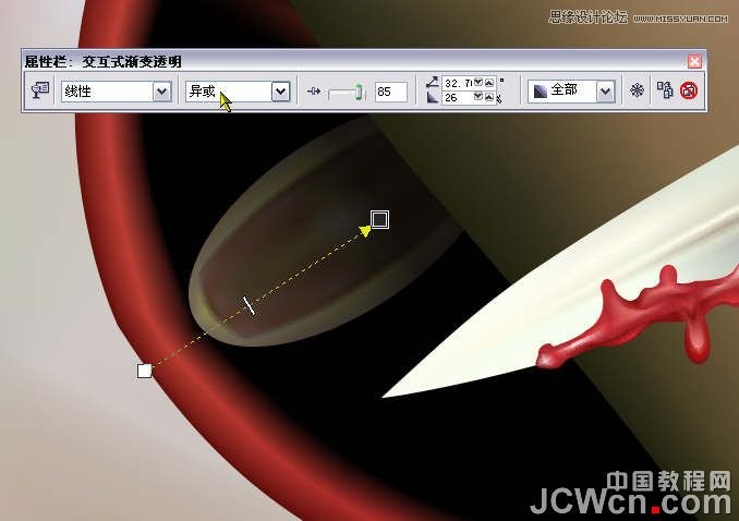 CorelDRAW巧用网格工具绘制恶魔谷插画,PS教程,图老师教程网