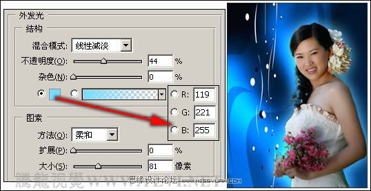 Photoshop制作唯美风格的婚纱照片,PS教程,图老师教程网