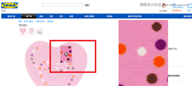 电商网站商品页设计超全面指南分享,PS教程,图老师教程网