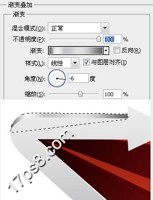 Photoshop制作立体箭头商务背景教程,PS教程,图老师教程网