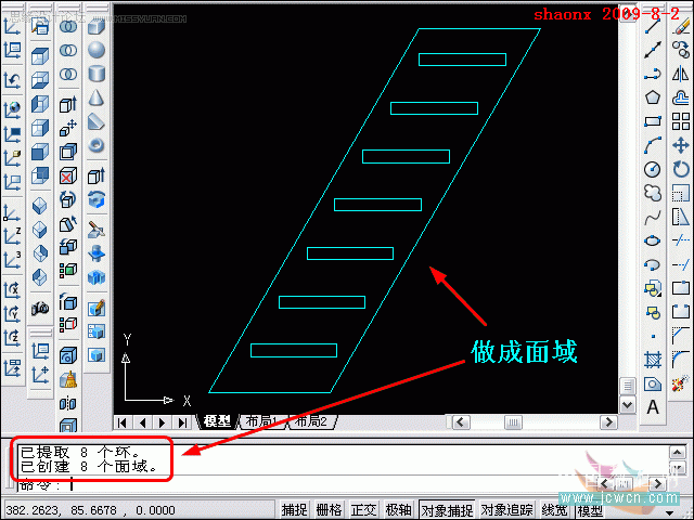 AutoCAD建模教程：拉升,复制移动制作木梯,PS教程,图老师教程网