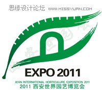 2011西安世园会会徽设计全球征集揭晓,PS教程,图老师教程网