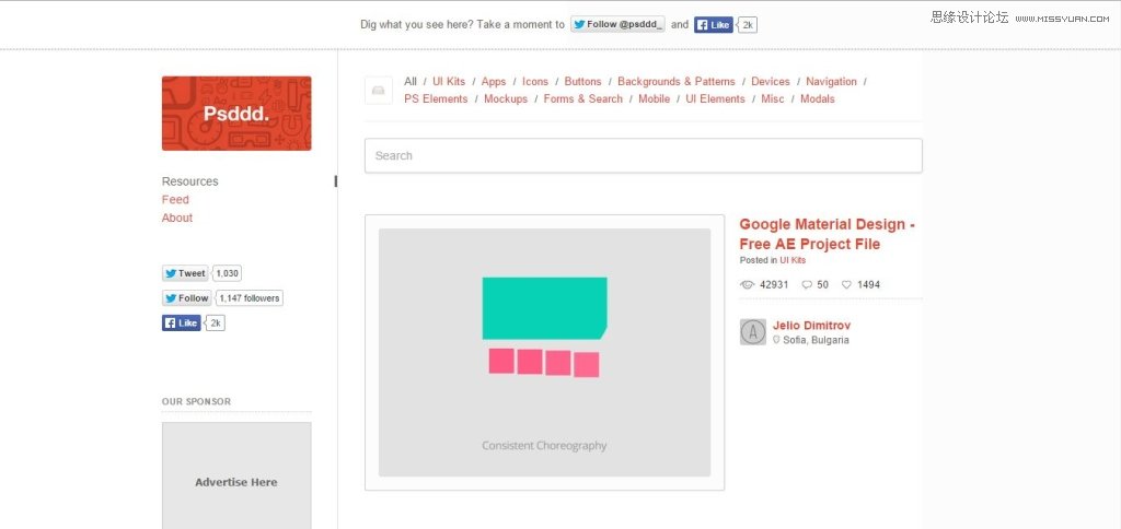 15个绝对值得收藏的国外免费设计资源站,PS教程,图老师教程网
