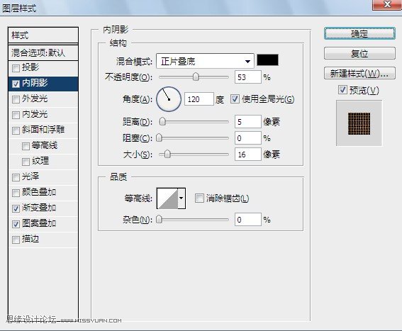 Photoshop绘制逼真的老式音响,PS教程,图老师教程网