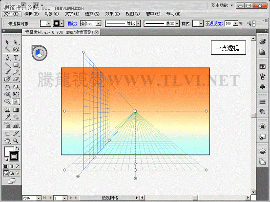 Illustrator CS5新功能：透视网格制作饭店效果图,PS教程,图老师教程网