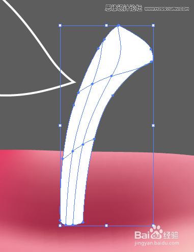 Illustrator网格工具制作逼真的红苹果教程,PS教程,图老师教程网