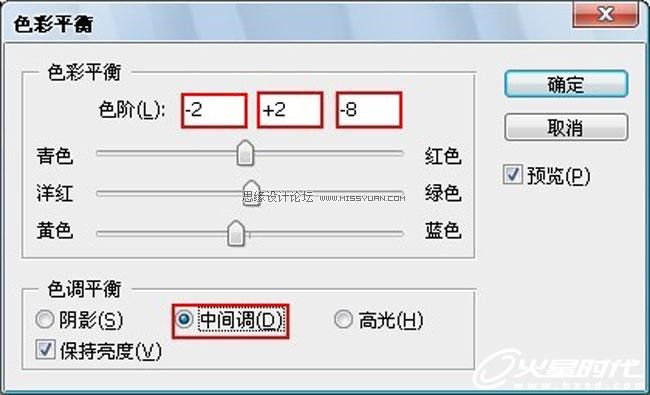 3D MAX实例教程：欧式客厅夜景渲染解析,PS教程,图老师教程网