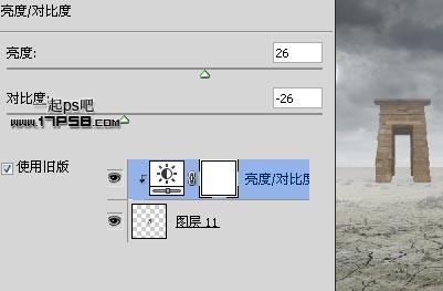 Photoshop合成沙漠风暴之门,PS教程,图老师教程网