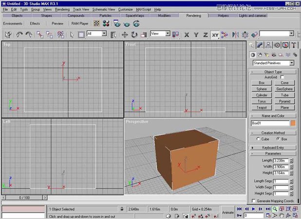 3ds Max制作绿色逼真的树木教程,PS教程,图老师教程网