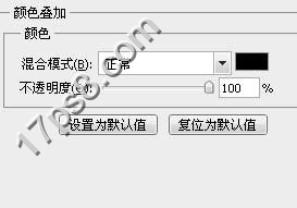 Photoshop制作质感的的3D金属字,PS教程,图老师教程网