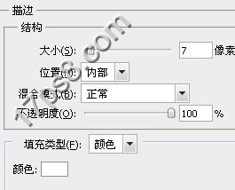 Photoshop制作质感的的3D金属字,PS教程,图老师教程网