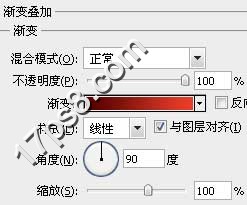 Photoshop绘制塑料质感羽毛效果,PS教程,图老师教程网