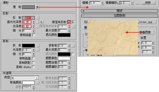 3D MAX实例教程：欧式客厅夜景渲染解析,PS教程,图老师教程网