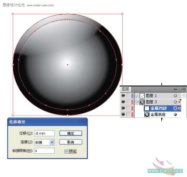 Illustrator制作漂亮水晶按钮图标,PS教程,图老师教程网