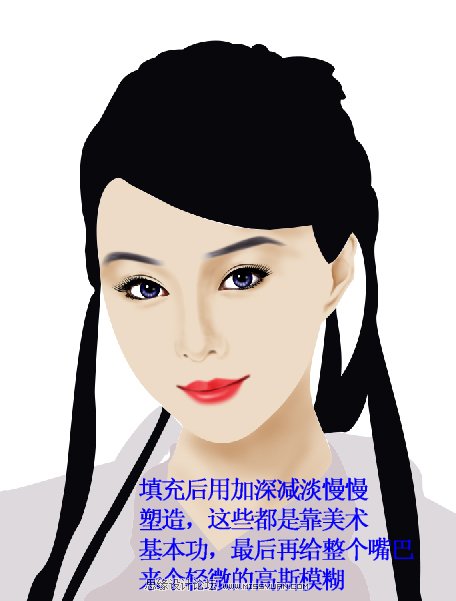 Photoshop鼠绘教程：矢量风格古装美女绘制,PS教程,图老师教程网