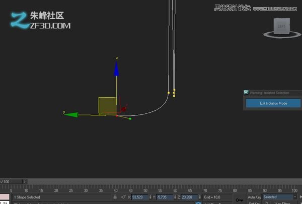 3dmax结合Vray制作霓虹灯艺术字效果,PS教程,图老师教程网