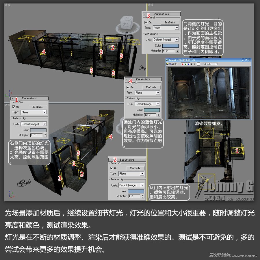 3D MAX实例教程：制作游戏风格场景,PS教程,图老师教程网