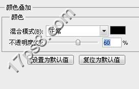 Photoshop制作质感的的3D金属字,PS教程,图老师教程网