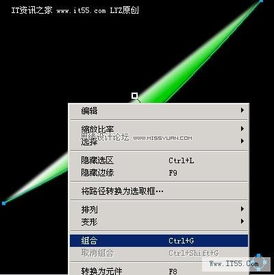 Fireworks cs3制作Vista眩彩效果,PS教程,图老师教程网