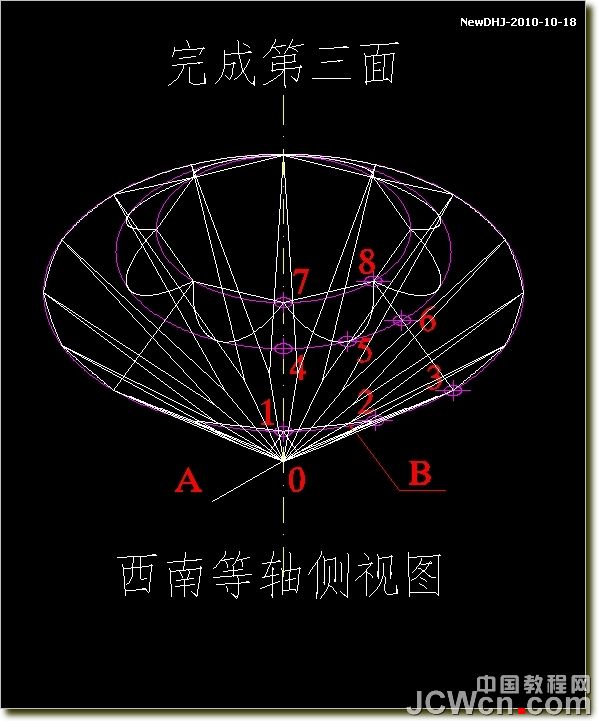 AutoCAD建模教程：绘制八心八箭的钻石,PS教程,图老师教程网