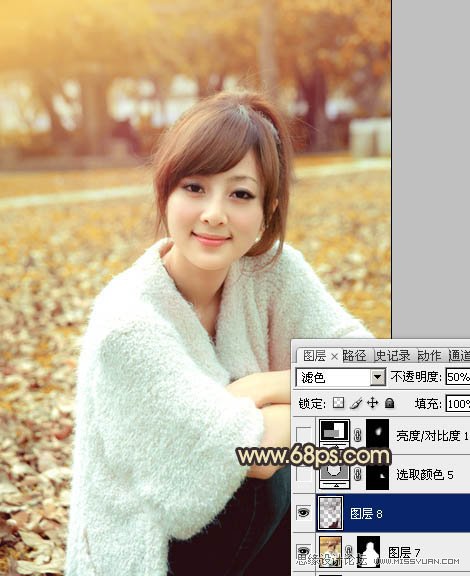 Photoshop调出公园美女柔美黄色调,PS教程,图老师教程网