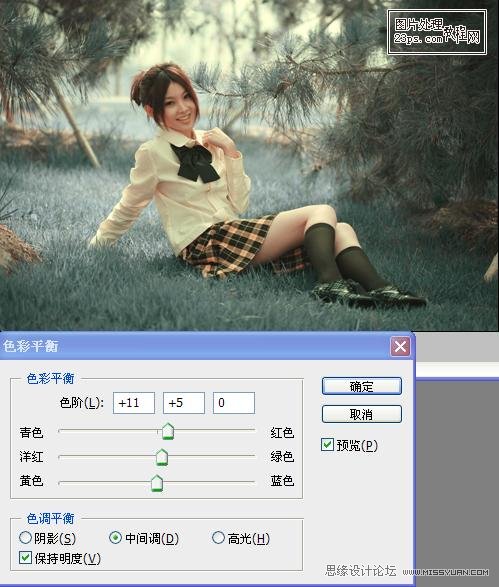 Photoshop调出外景人物图片清淡色调,PS教程,图老师教程网