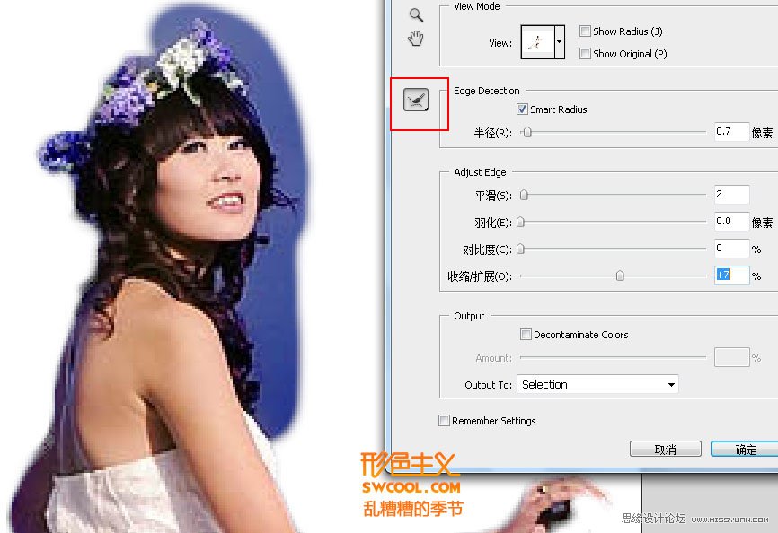 Photoshop CS5新功能来制作单人照效果,PS教程,图老师教程网