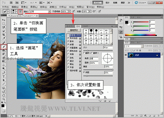 Photoshop CS5画笔工具：制作真实的水底气泡,PS教程,图老师教程网