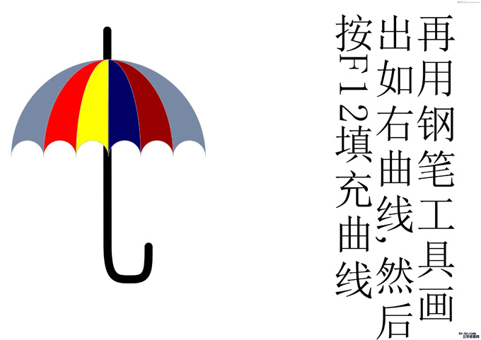 CorelDraw制作漂亮的小雨伞教程,PS教程,图老师教程网