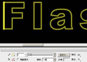 使用Flash制作描边立体文字,PS教程,图老师教程网