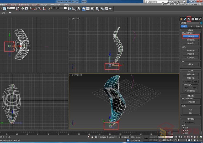 3Dmax给七夕情人节之玫瑰花的建模方法,PS教程,图老师教程网