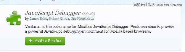 献给网页开发者的20款Firefox插件分享,PS教程,图老师教程网