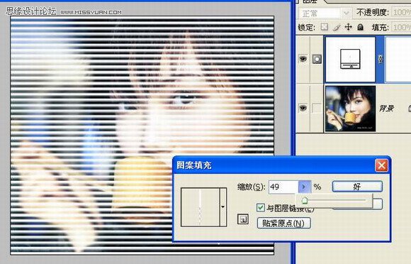 Photoshop简单制作美女抽线效果,PS教程,图老师教程网