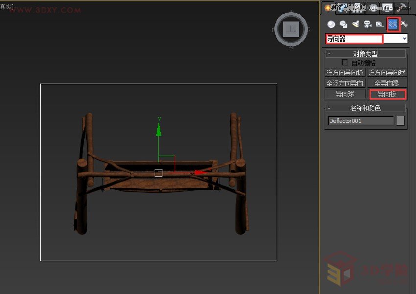 3DMAX中利用粒子流制作积雪效果图,PS教程,图老师教程网