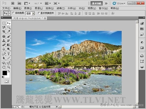 Photoshop基础教程：通过实例解析曲线命令,PS教程,图老师教程网