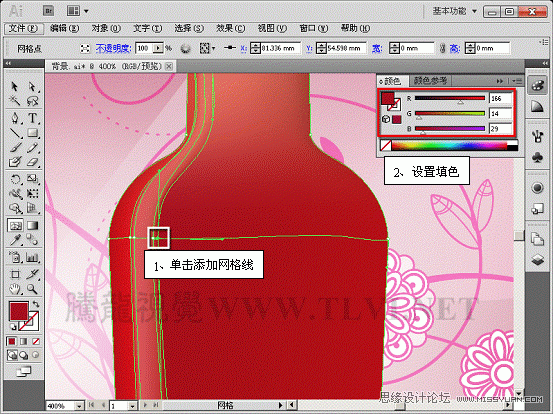 Illustrator CS5教程：使用网格填充设计海报效果,PS教程,图老师教程网