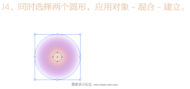 Illustrator制作花纹装饰的字体海报,PS教程,图老师教程网