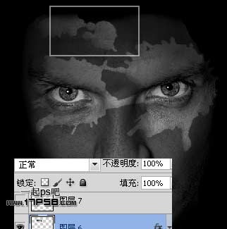 Photoshop制作帅哥面部剥皮效果,PS教程,图老师教程网